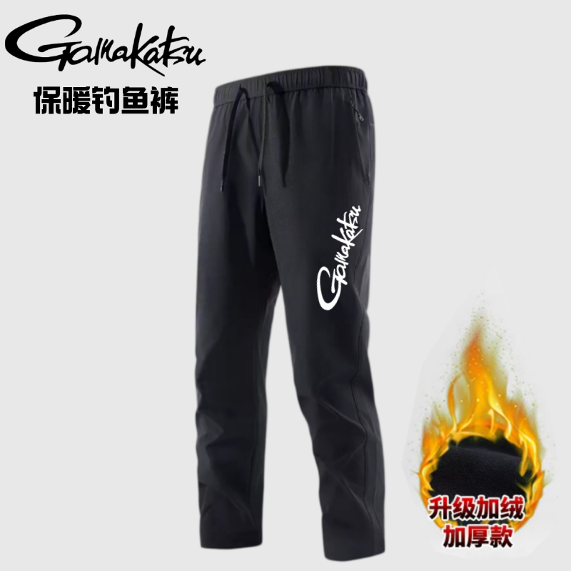 กางเกงตกปลา Gamakatsu รุ่นใหม่ - Fishing Pants Waterproof บทวิจารณ์และราคา