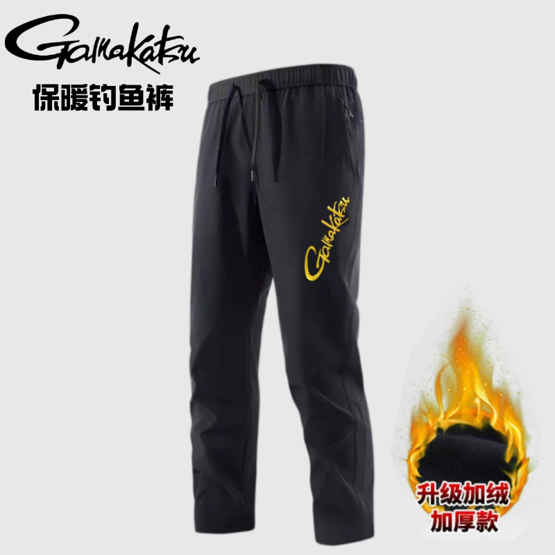 กางเกงตกปลา Gamakatsu รุ่นใหม่ - Fishing Pants Waterproof บทวิจารณ์และราคา
